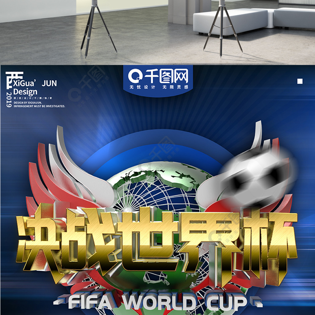 充分诠释这