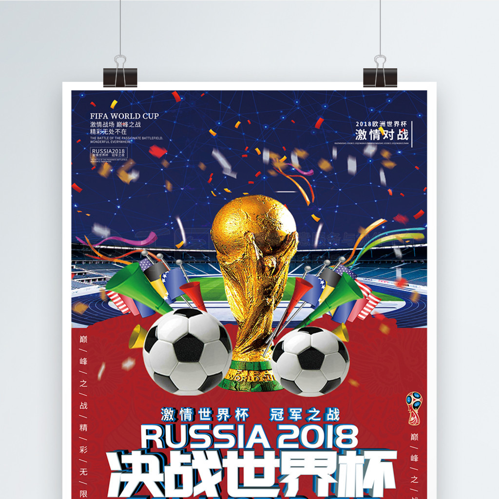 件允许的