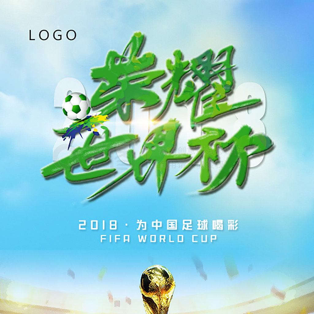 接近尾声