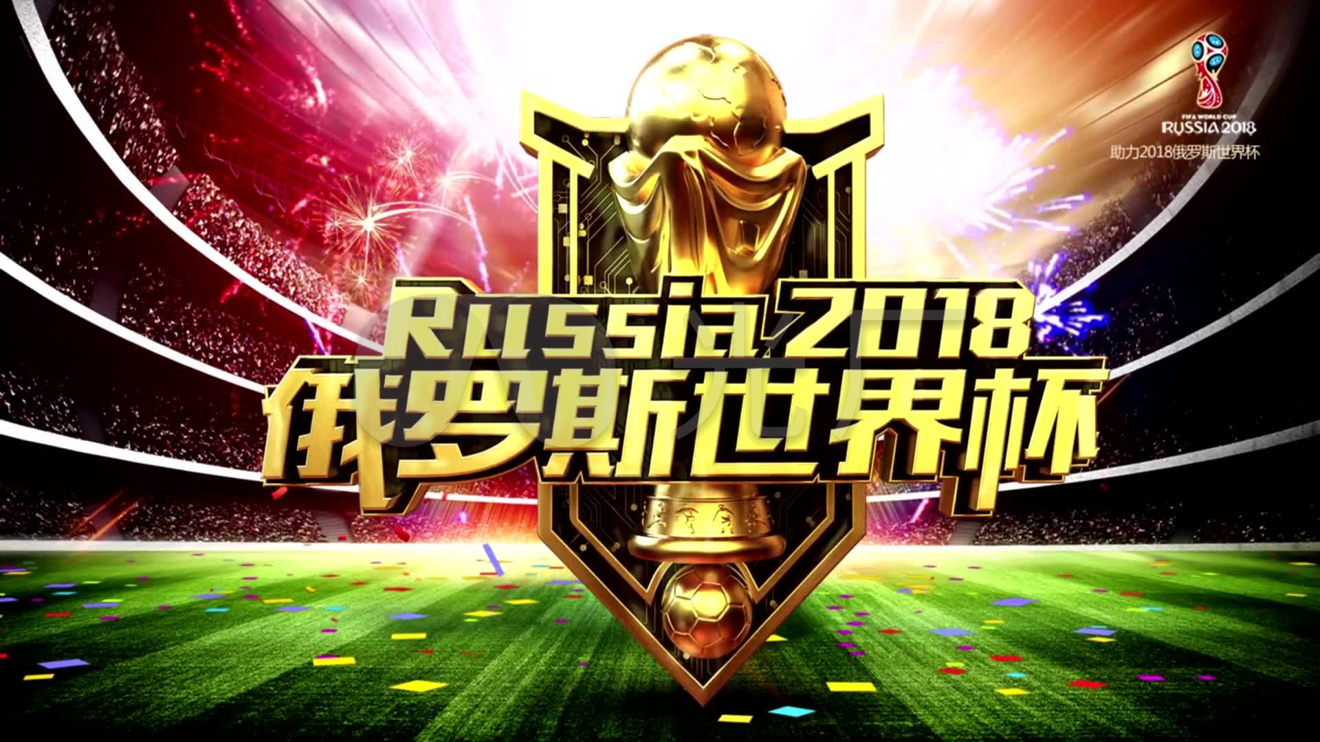 参与