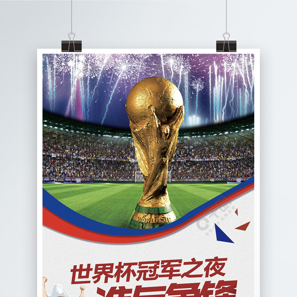 觑尤其