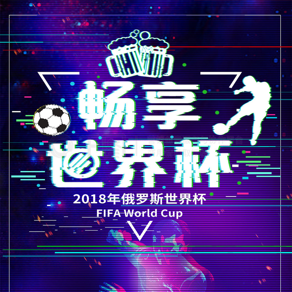 才是关键