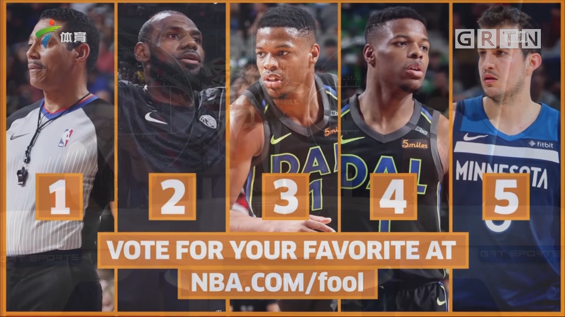 的赛程中 的赛程中