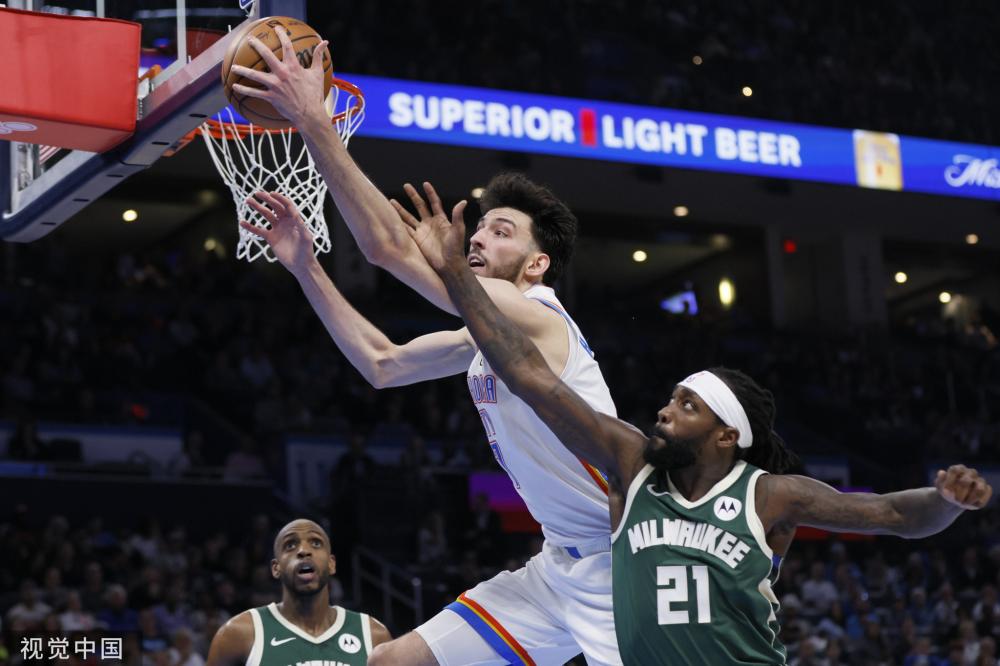 度过了七个 度过了七个